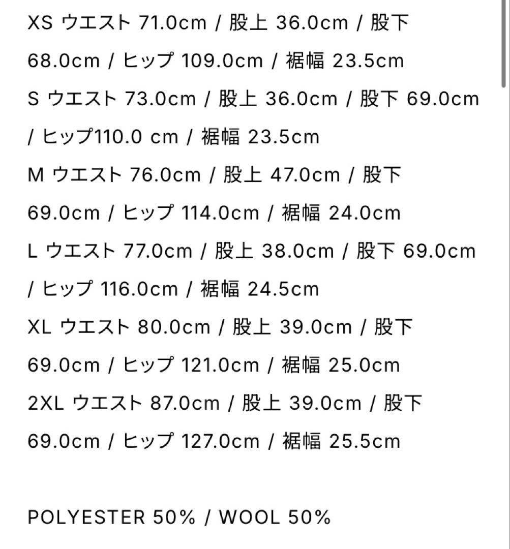 【新品・未使用】TRACK PANT everyone LEGEND INK