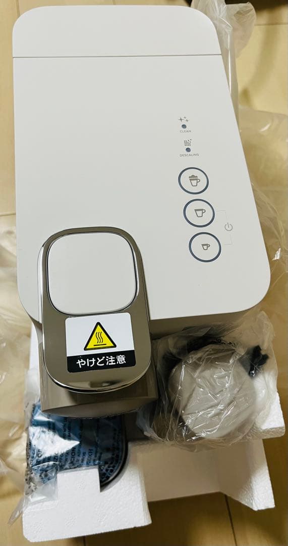 ★新品未使用★ネスプレッソ Lattissima One111 ホワイト