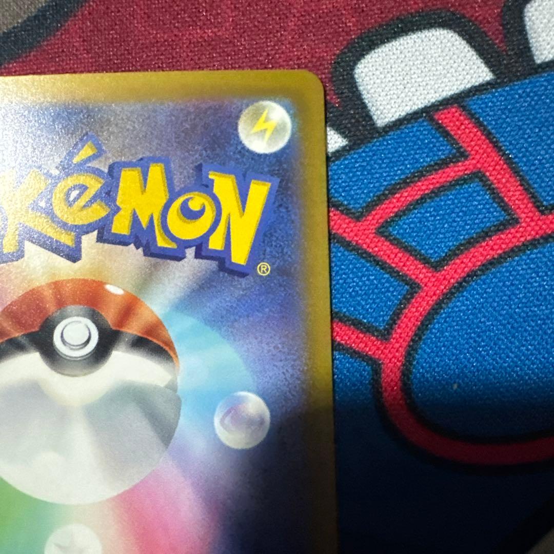 ポケモンカード　Nのゾロアークex SAR