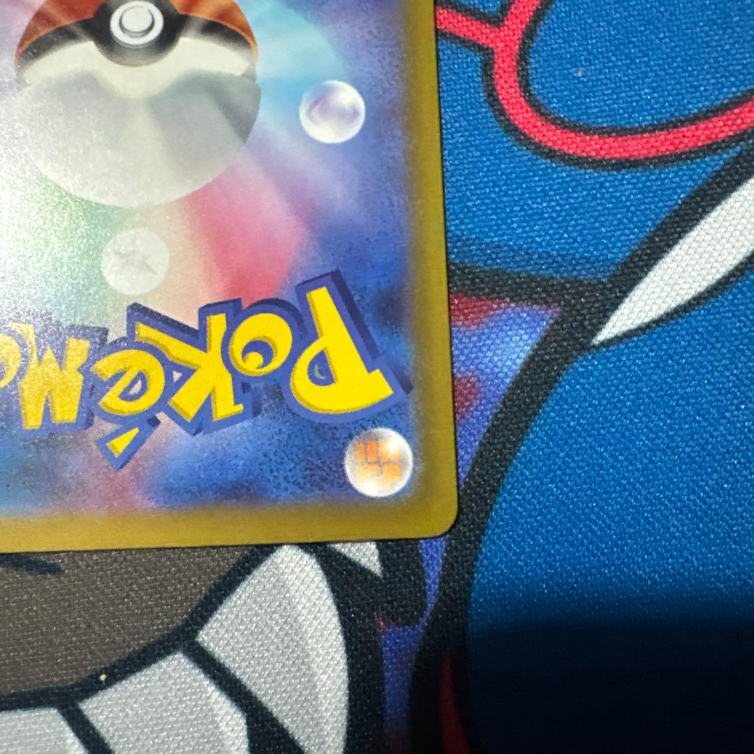 ポケモンカード　Nのゾロアークex SAR