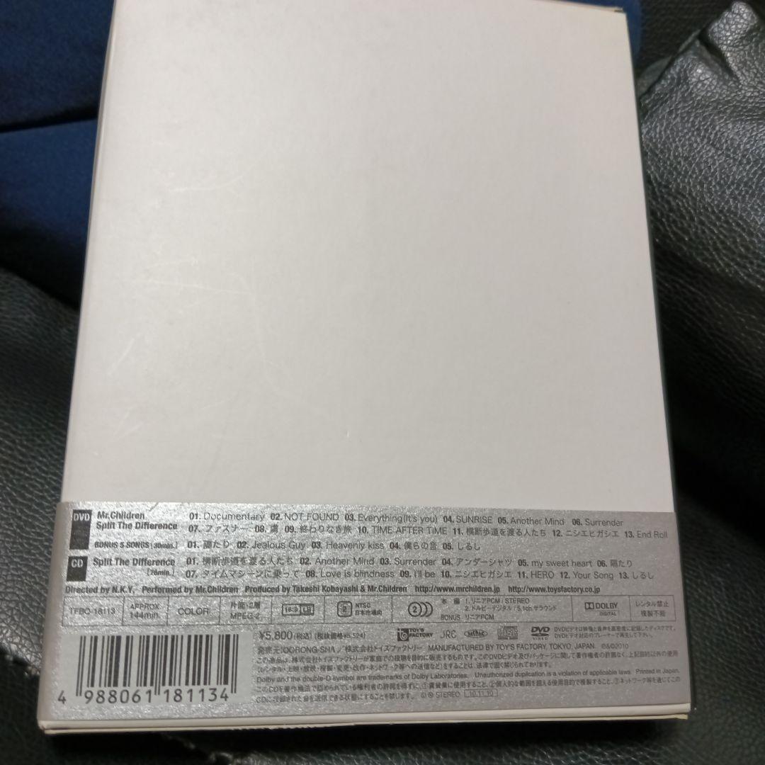 DVDMr.ChildrenDVD7巻セット