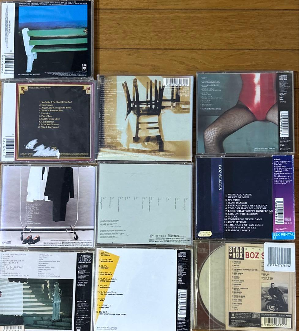 洋楽 BOZ SCAGS