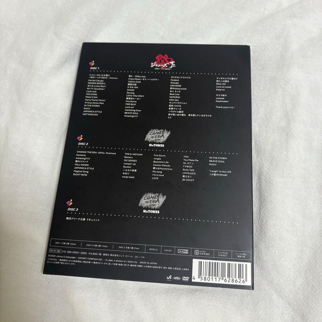 素顔4 SixTONES盤　正規品