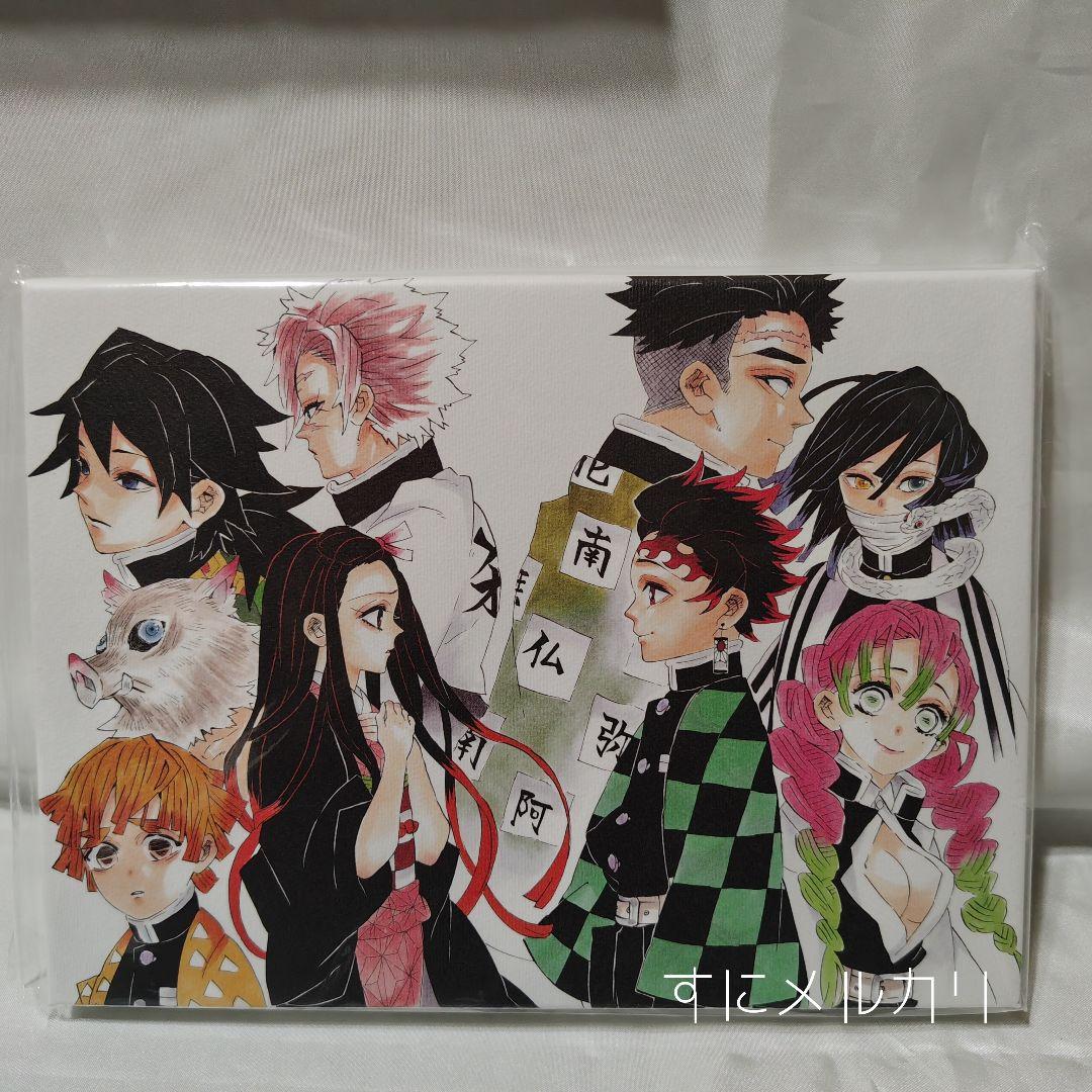 鬼滅の刃 原画展 セット