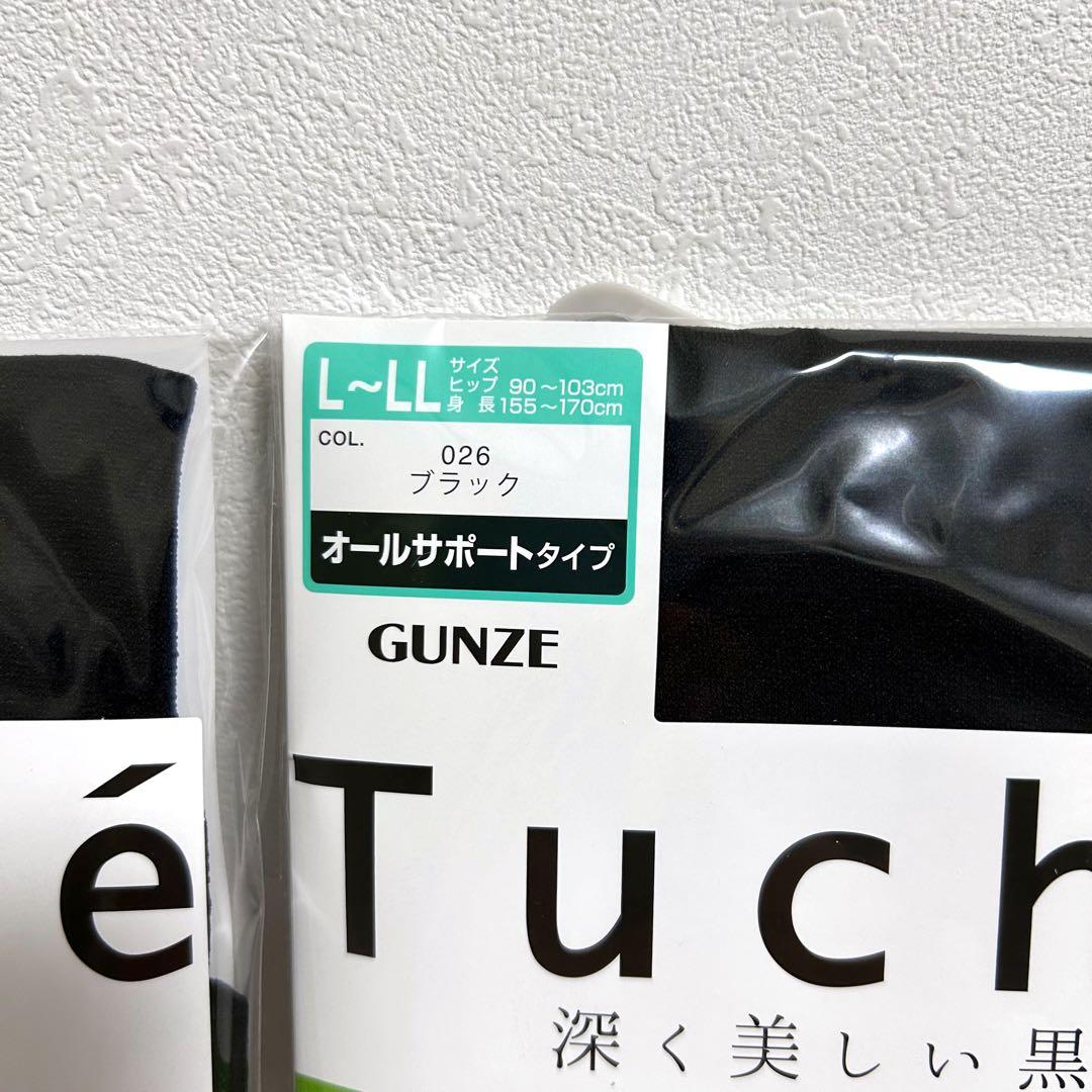 専用】80デニール　110デニール　tuche トゥシェ　タイツ　34足
