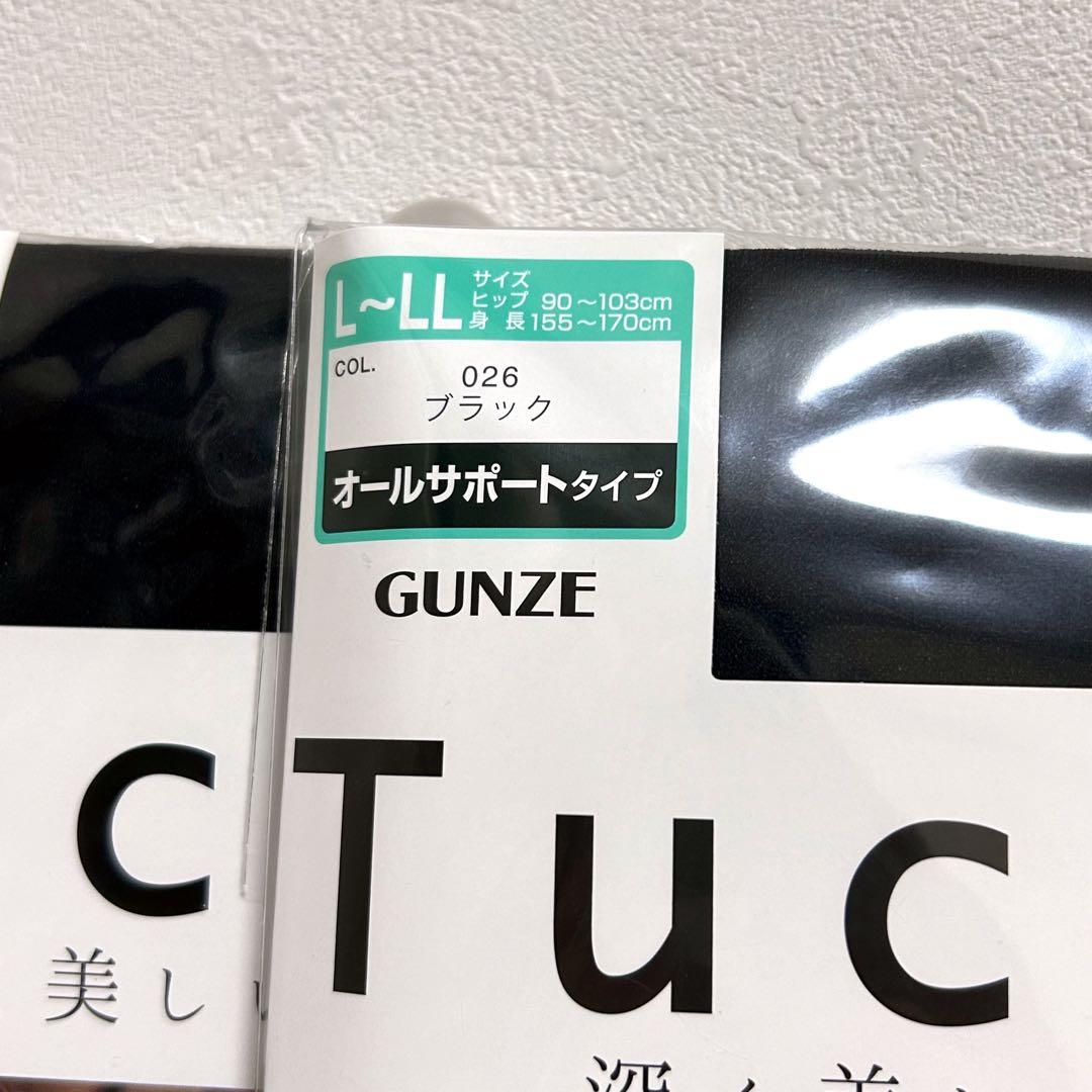 専用】80デニール　110デニール　tuche トゥシェ　タイツ　34足