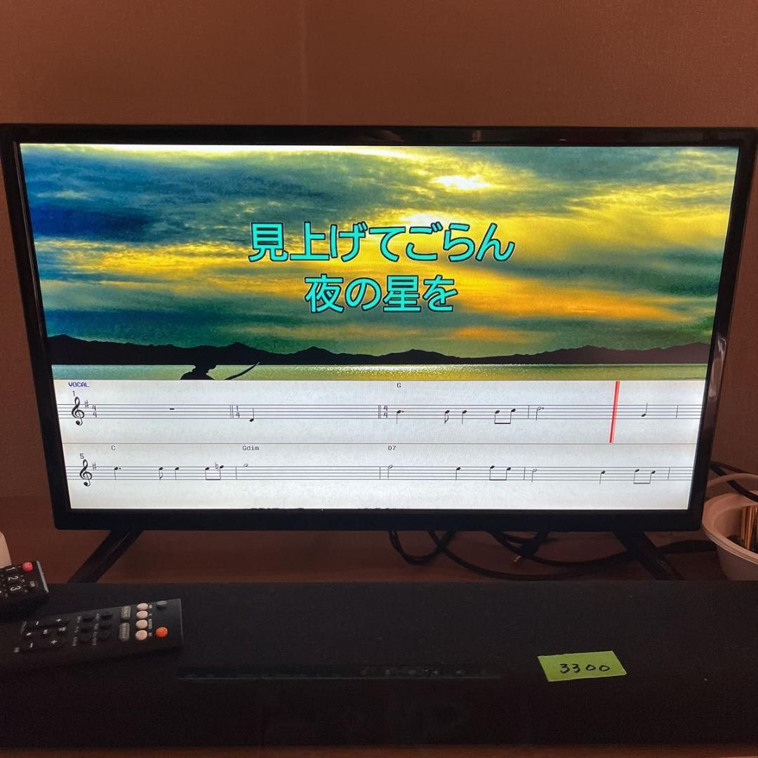 オン・ステージ パーソナルカラオケ　ON STAGE PK-XT02W ゴールド