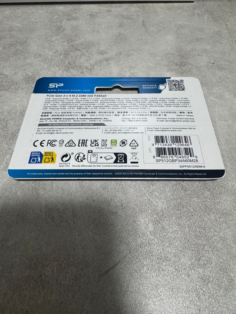 m.2ssd 512GB SP(シリコンパワー)