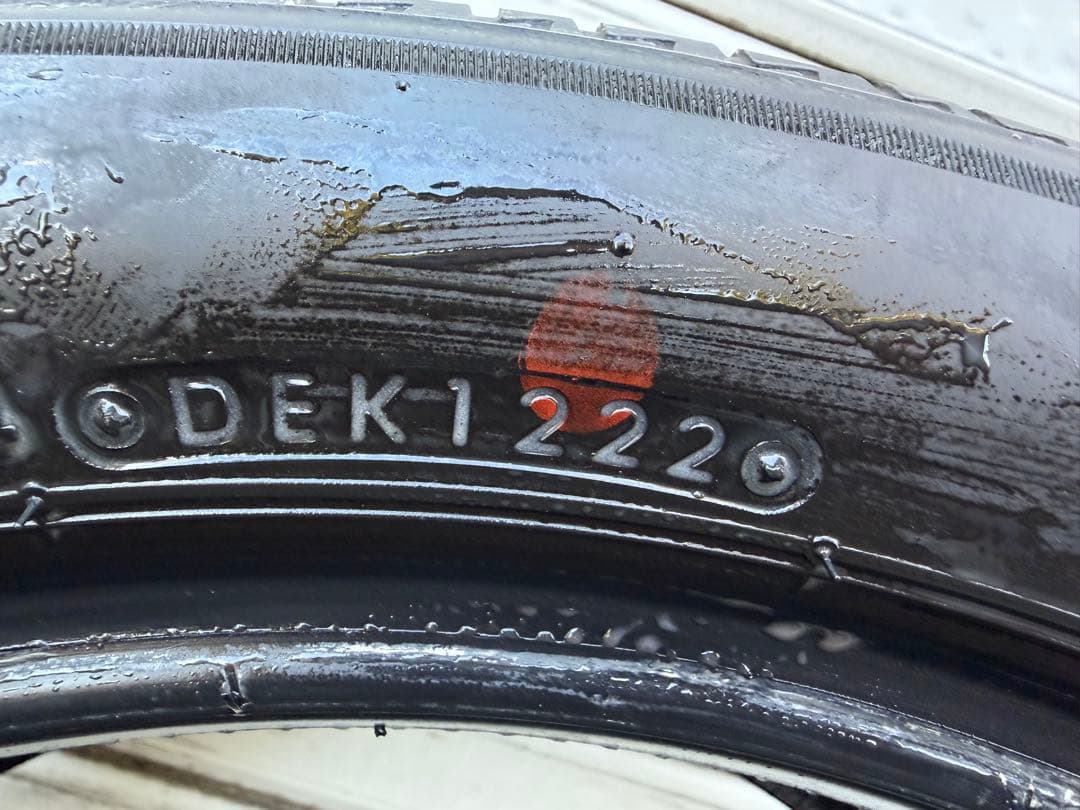 ブリヂストン トランザ T005A 205/50R17 2本中古