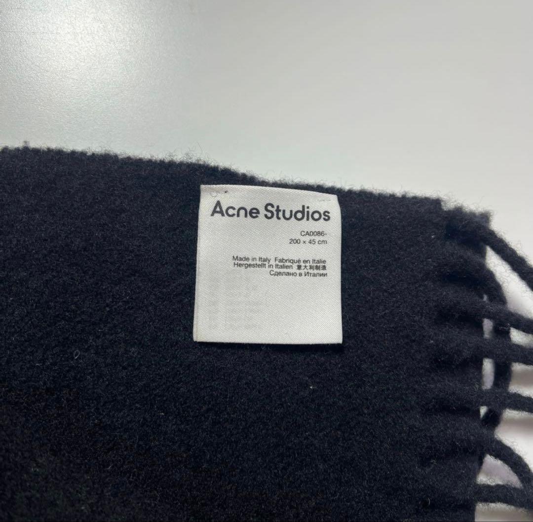 Acne Studios ブラック マフラー フリンジスカーフ　黒
