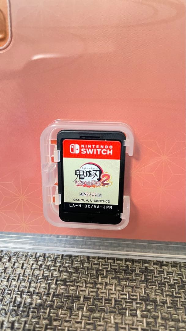 鬼滅の刃 ヒノカミ血風譚 2 通常版