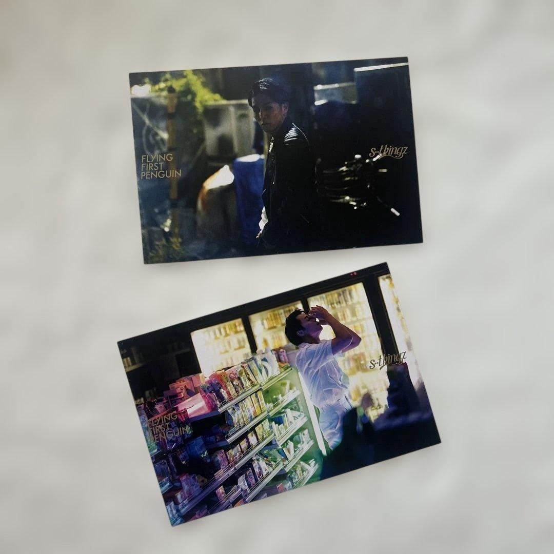 【初回限定】 s**tkingz / FLYING FIRST PENGUIN