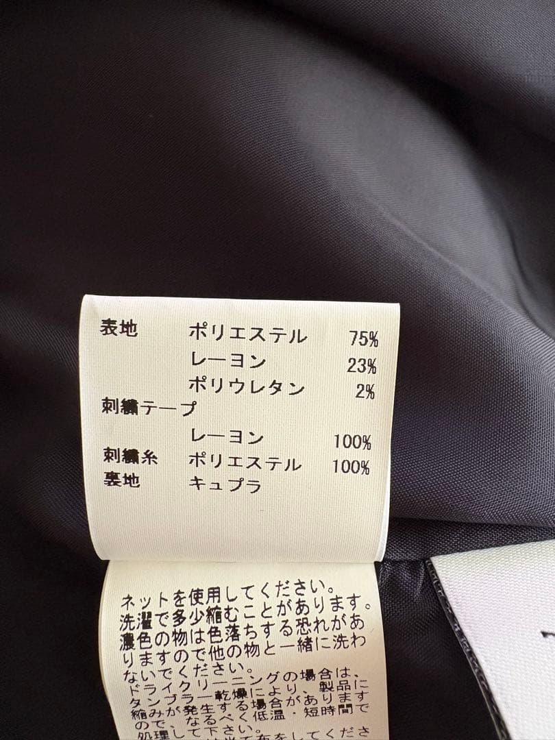 即発送nna★24時間以内に発送★様 アナイ【ANAYI】コード刺繍ワンピース