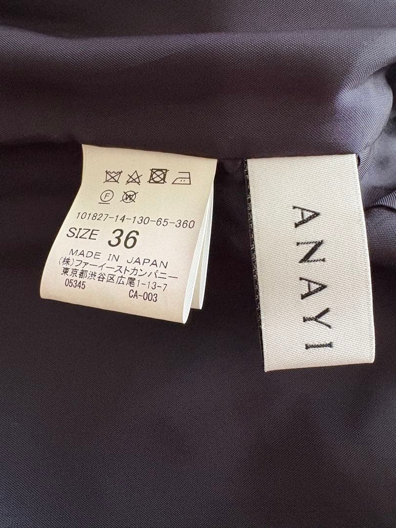 即発送nna★24時間以内に発送★様 アナイ【ANAYI】コード刺繍ワンピース