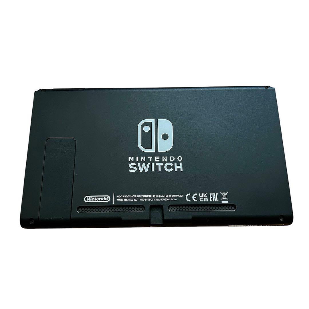 ニンテンドースイッチNintendo Switch 本体　バッテリー強化