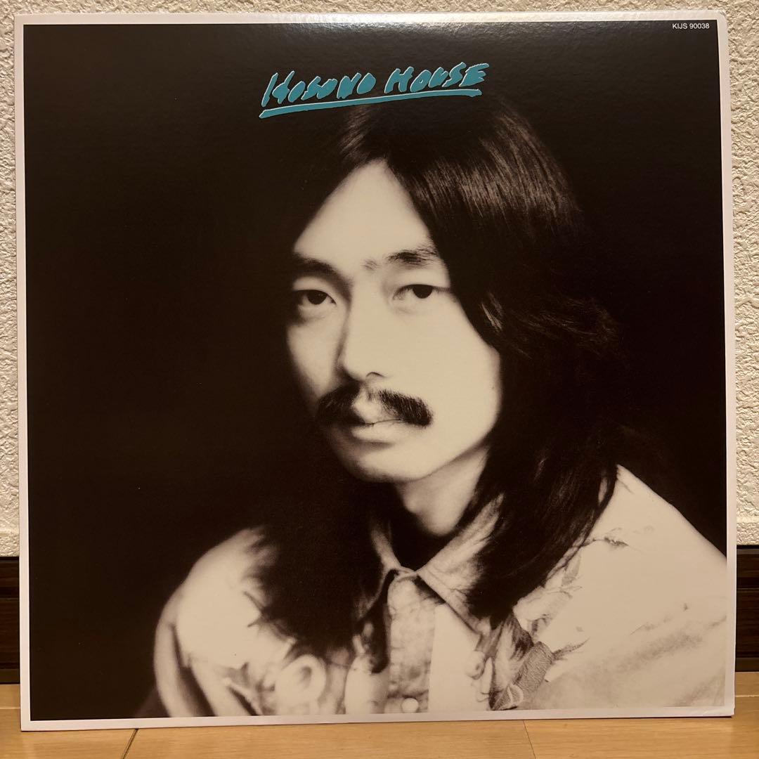 細野晴臣 Hosono House レコード LP Haruomi Hosono
