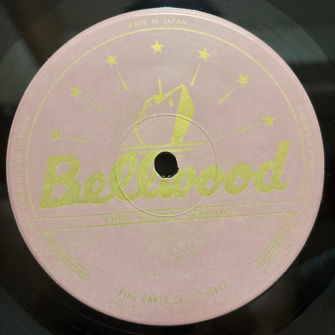 細野晴臣 Hosono House レコード LP Haruomi Hosono