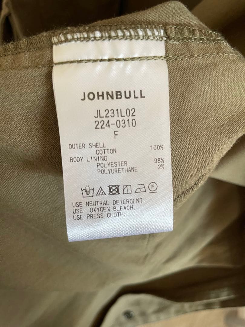 【新品未使用/完売品】春服JOHNBULL チェックライニングコート定価3.5万