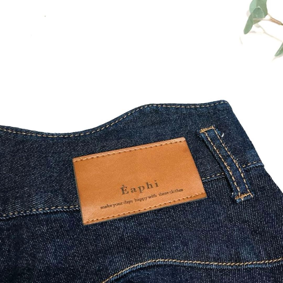 EAPHI wave design high waist denim 2 旧型