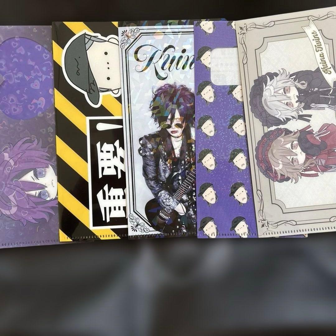 ま*ん様 Royz 杙凪 917くじ