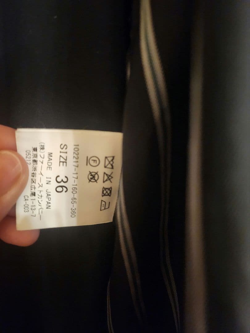 ANAYI アナイ 撥水ツイルトレンチコート ネイビー 36