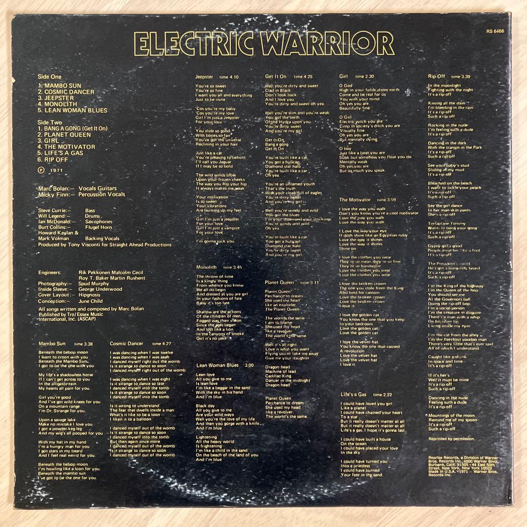 極美盤‼︎USオリ盤‼︎ T.REX 電気武者