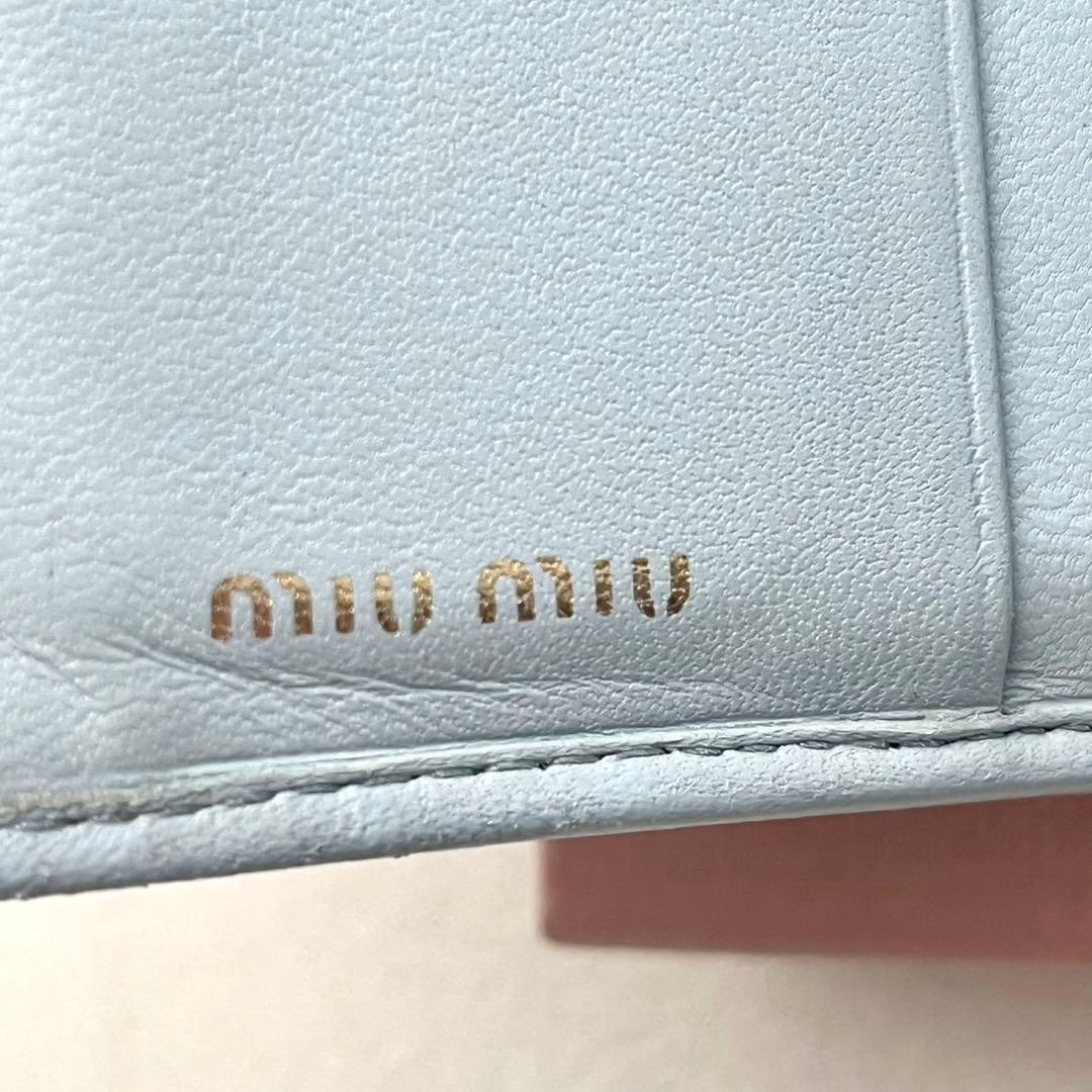 miu miu ミュウミュウ マテラッセ 二つ折り財布 付属品完備　0222-②
