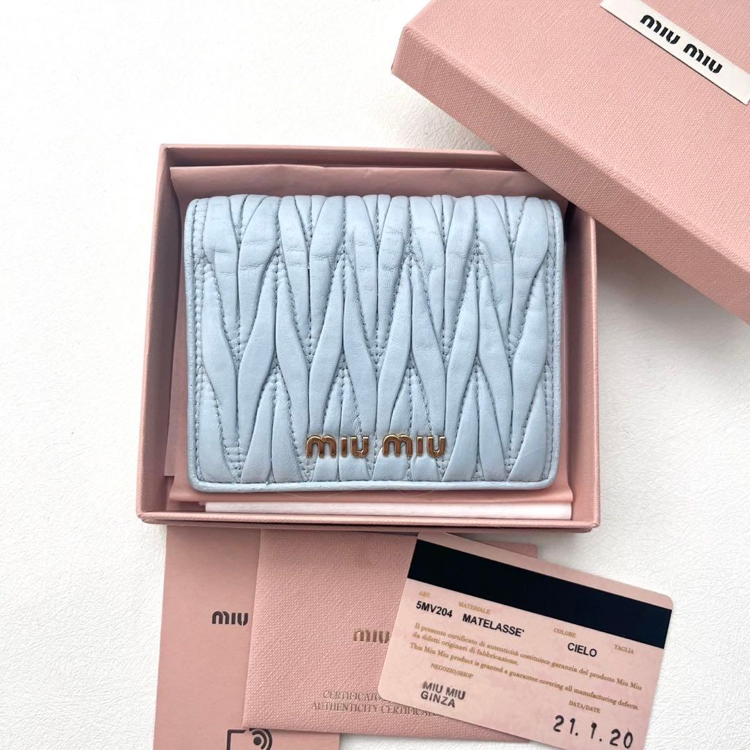 miu miu ミュウミュウ マテラッセ 二つ折り財布 付属品完備　0222-②
