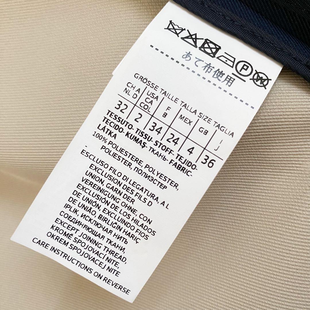 ★新品同様★マックスマーラ MaxMara ショートトレンチコート★
