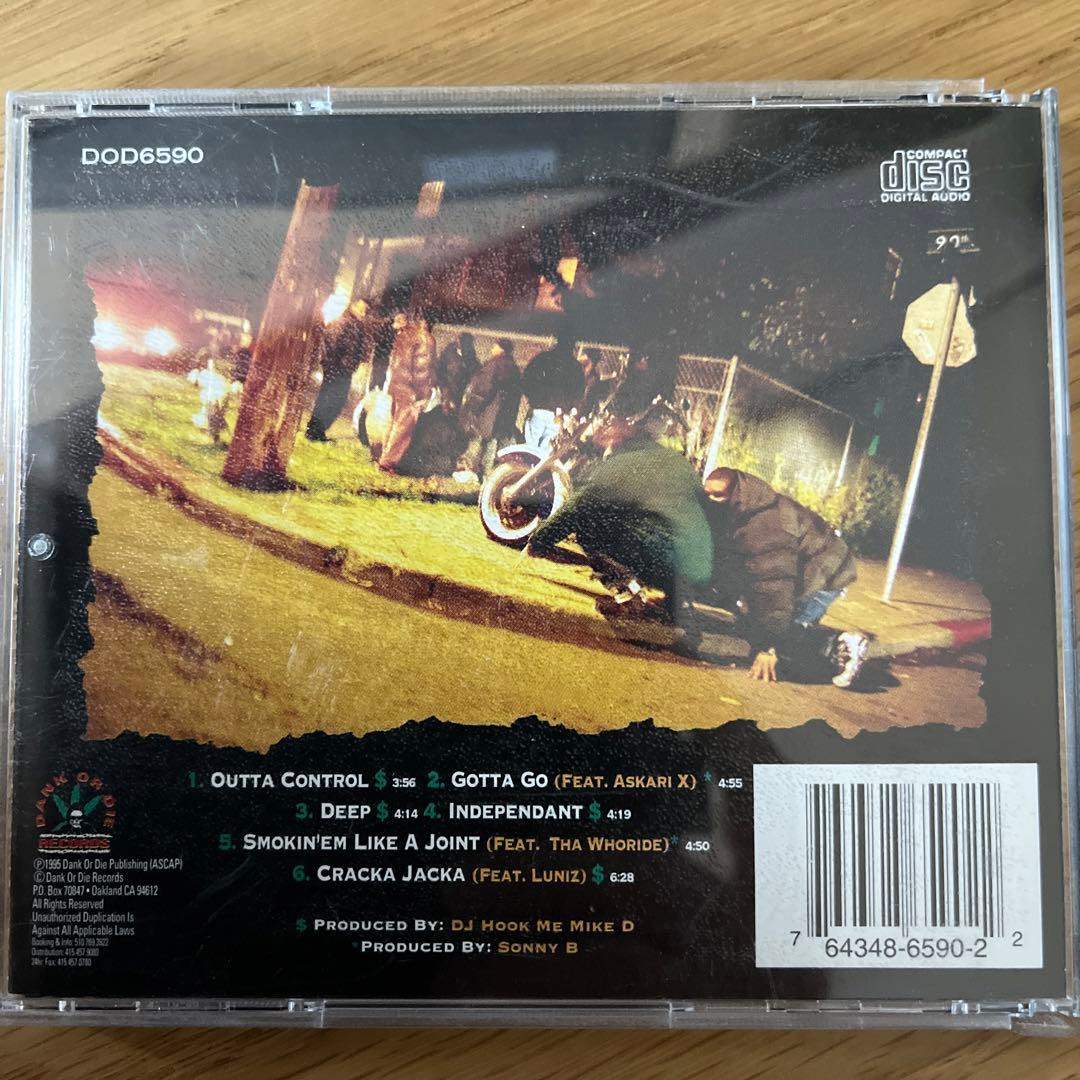 洋楽 g-rap the deliquents