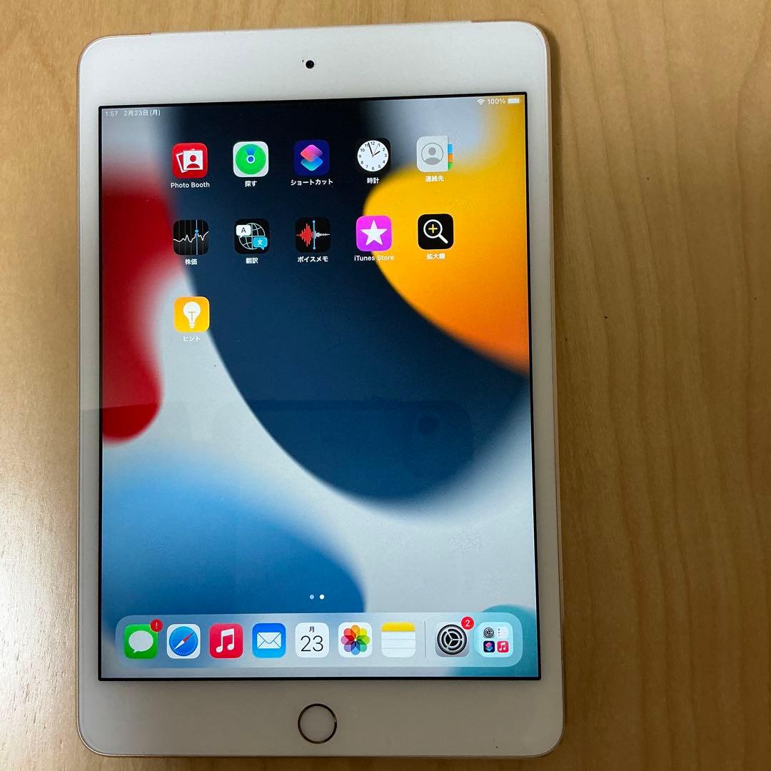 iPad mini 4 ゴールド 128GB セルラーモデル