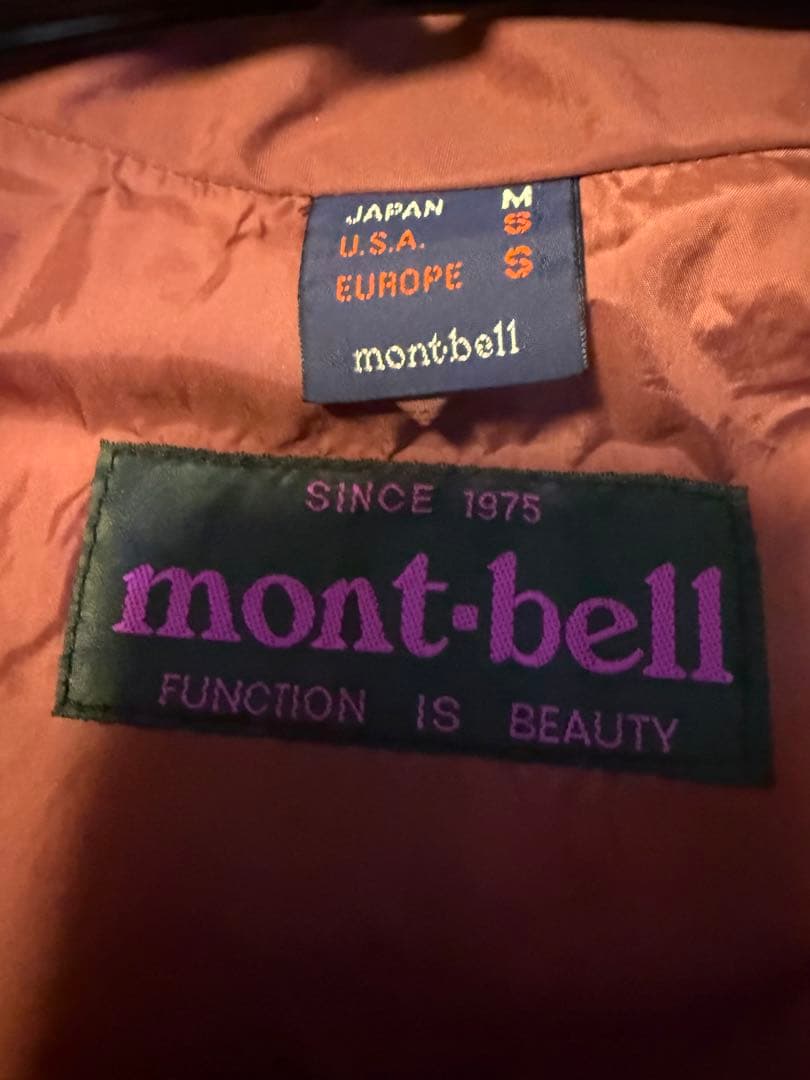 0*k様 90s mont-bell モンベル　アウター　アノラックパーカー　緑