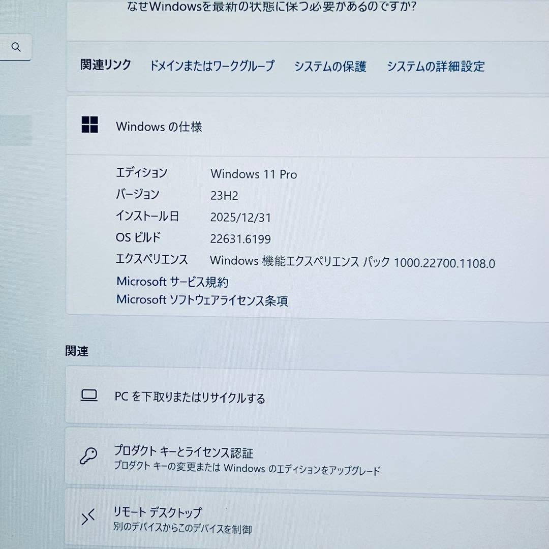 Surface Pro6 intel core i5-8350U【最終値下げ】