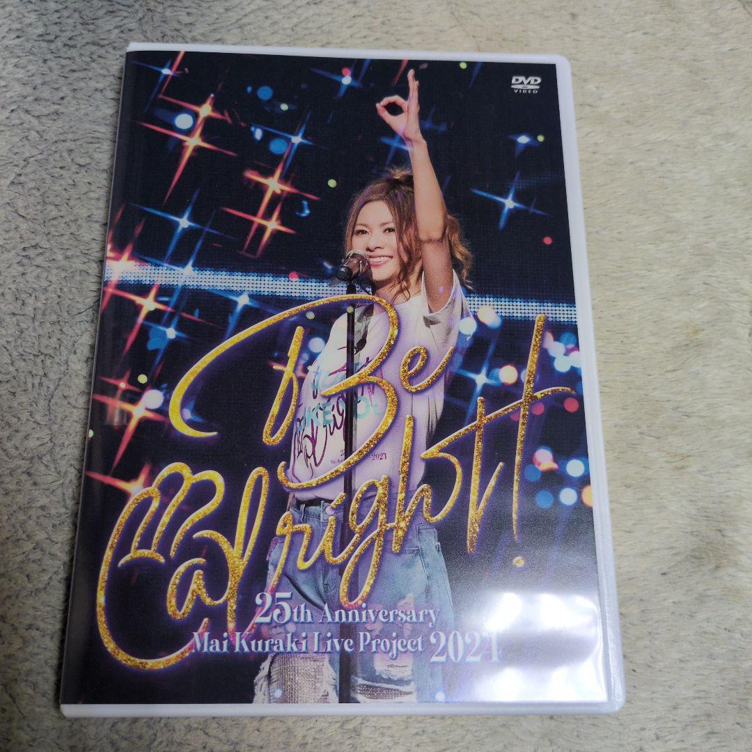 倉木麻衣 Live Project 2024 “ Be alright！”