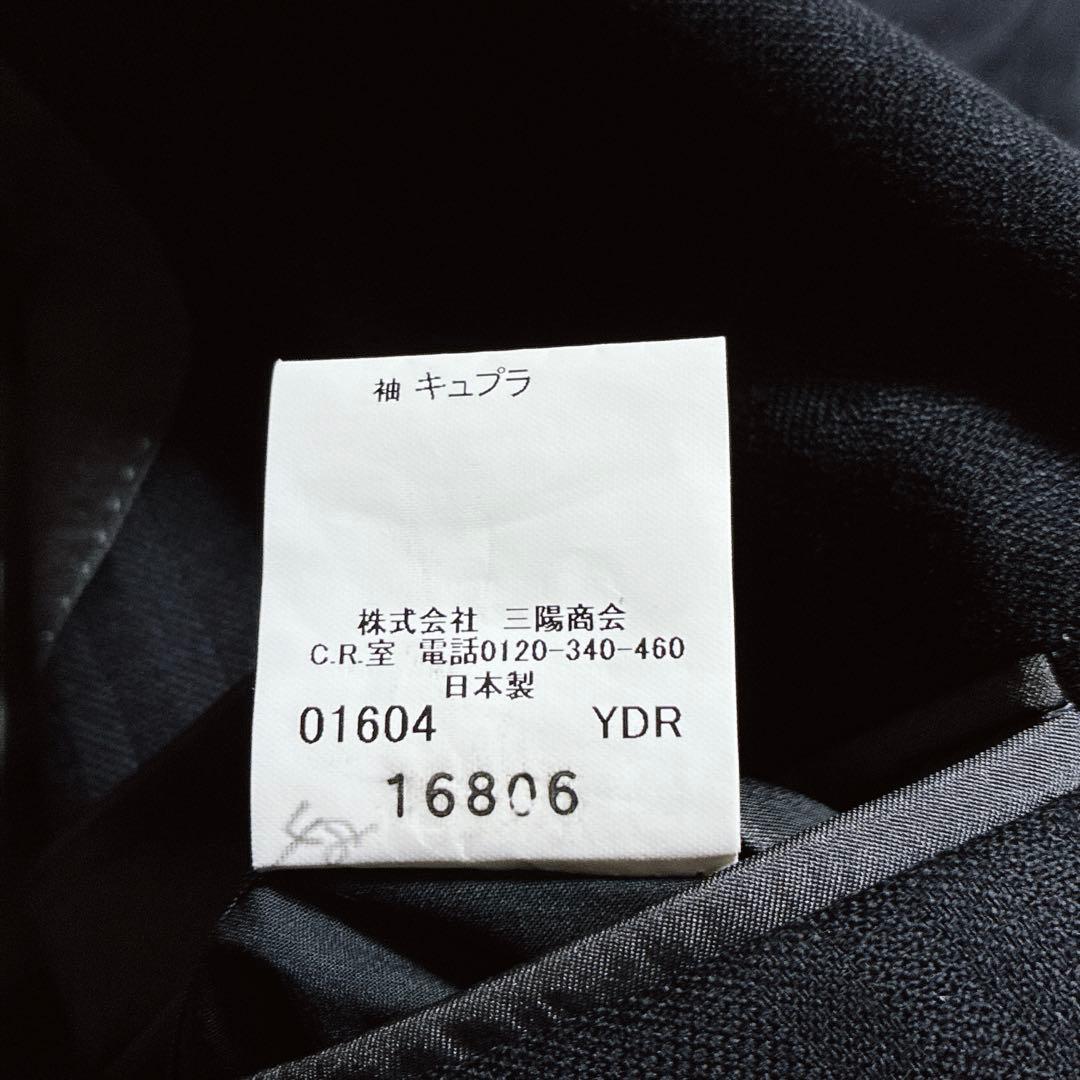 5L相当⭐️バーバリーロンドン　ジャケット　シャドーチェック　銀ボタン　カシミヤ混