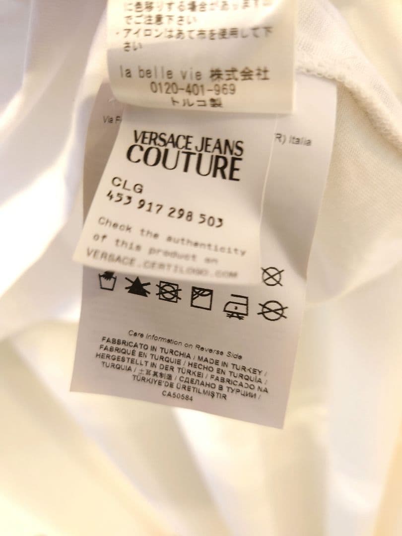VERSACE JEANS COUTURE 　Tシャツ　ヴェルサーチ