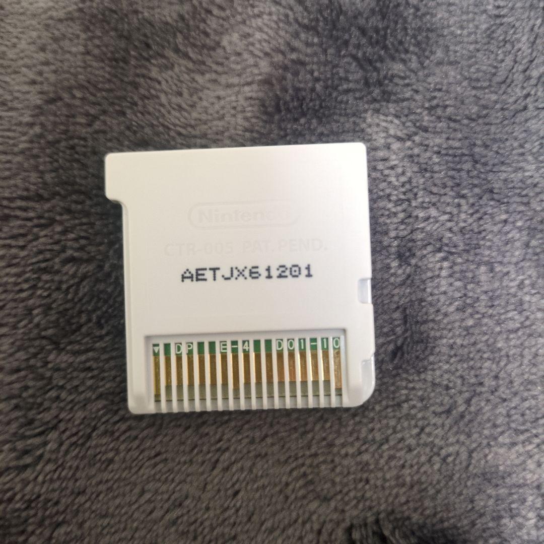 3DS イナズマイレブン1・2・3 円堂守伝説　すれ違いマックス