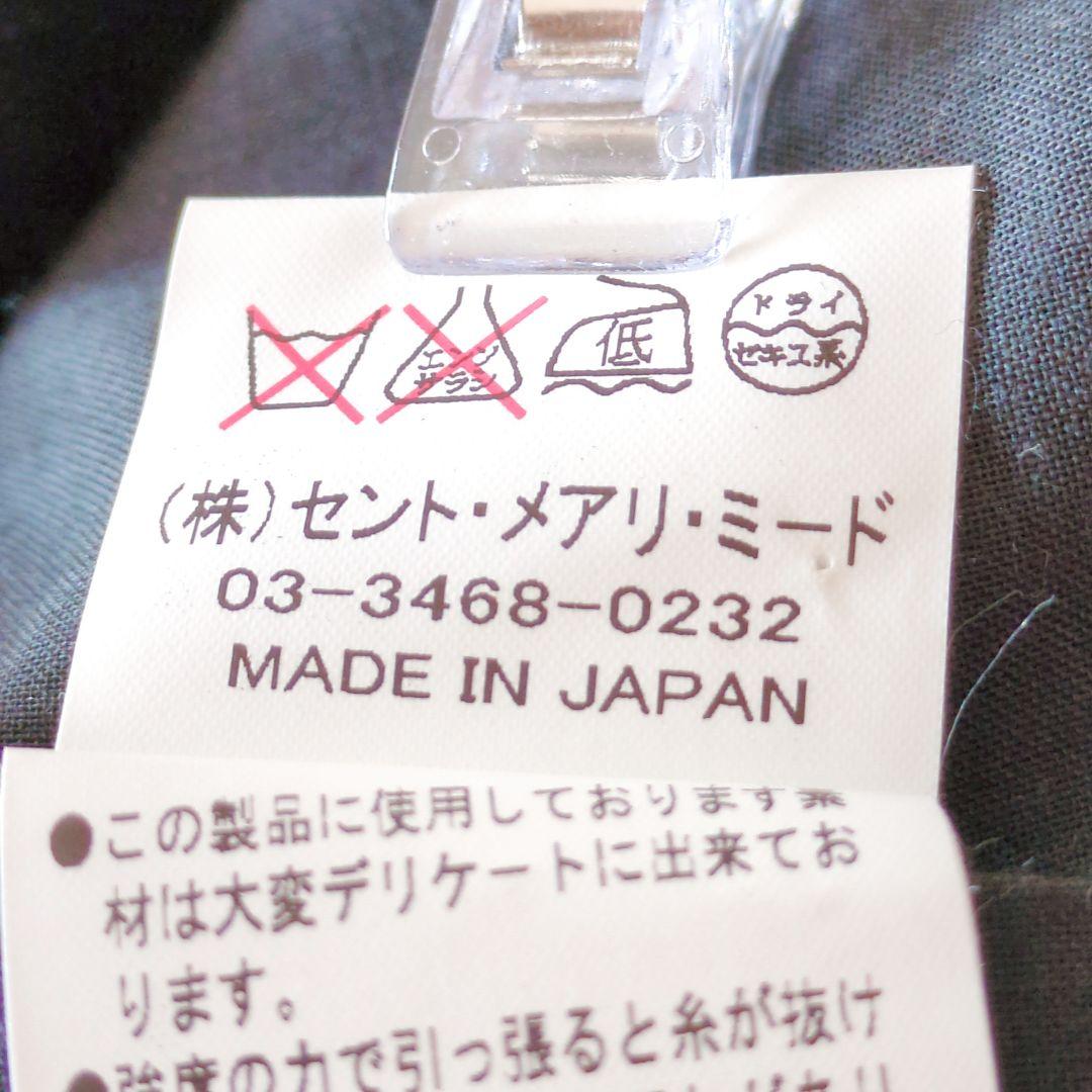ジェーンマープル チェック 丸襟ワンピース 花型コーム クラシカル ロリータ