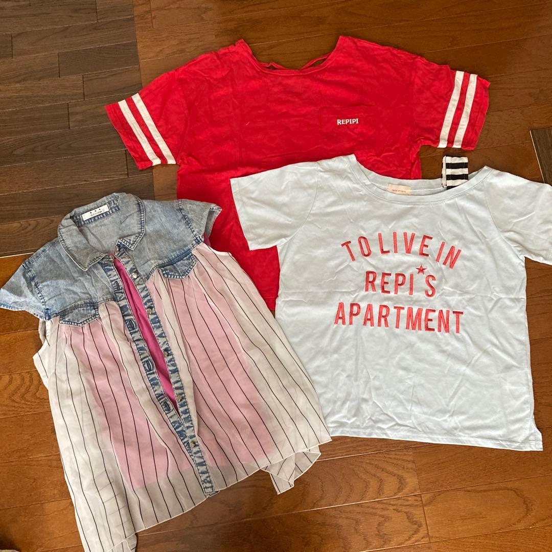 女子服 ラブトキシック レピピ 傘 ピンクラテ アルジーまとめ売り 160