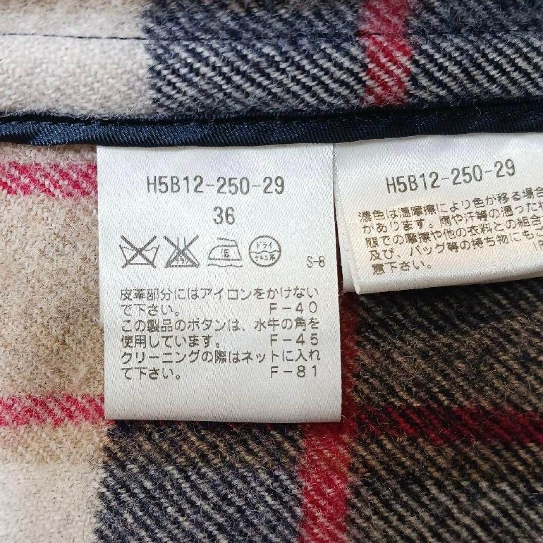 ✨定番デザイン✨マッキントッシュフィロソフィー　ダッフルコート ネイビー　36