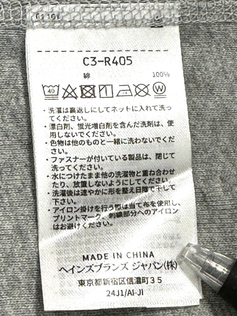 Champion リバースィーブ　長袖　袖切り替え Tシャツ　XL 希少サイズ