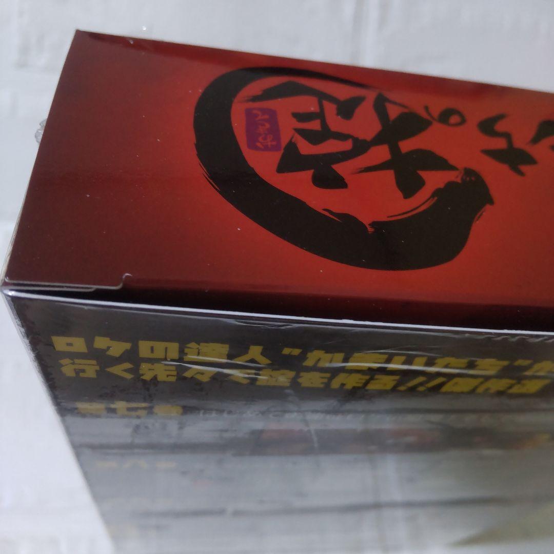 【初回限定版】かまいたちの掟DVD３