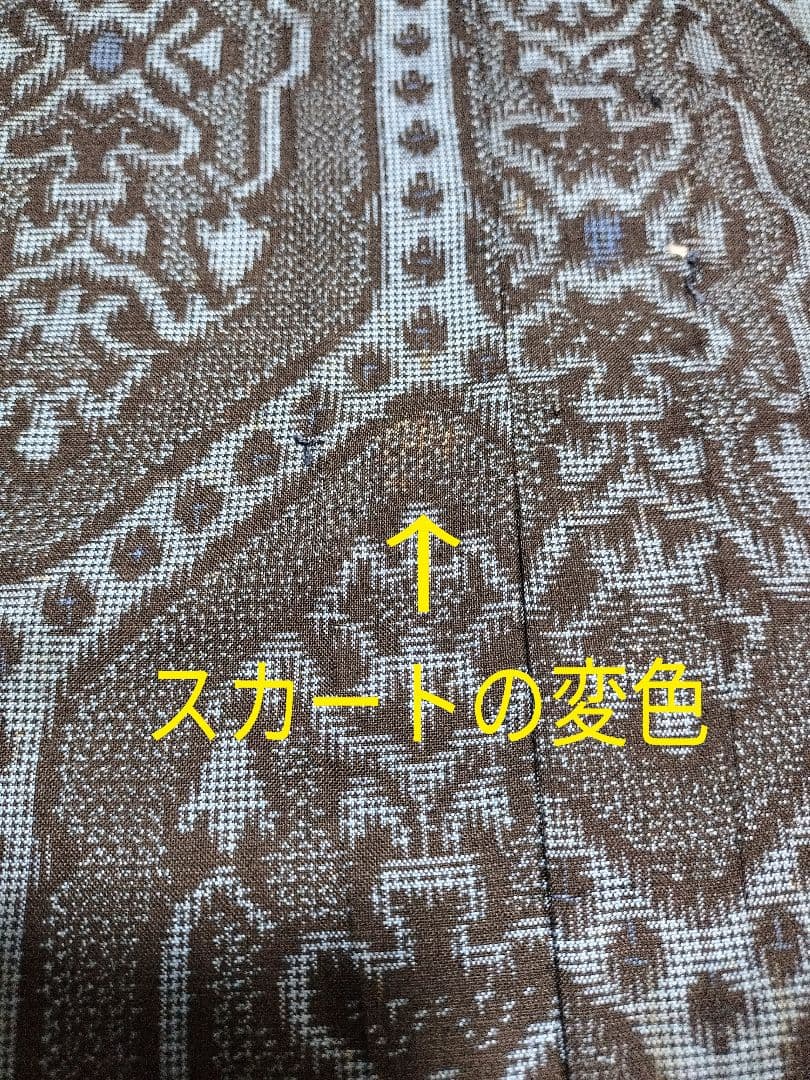 1889　大島紬リメイク☆ギャザースカート+ガウチョパンツ＆トートバッグストール