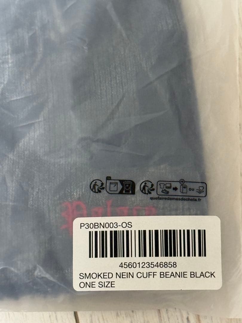 帽子 PALACE Smoked Nein Cuff Beanie Black