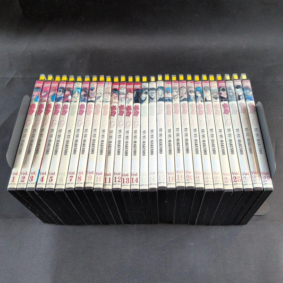 〔アニメ〕幽遊白書DVD全巻セット 【レンタルアップ品】