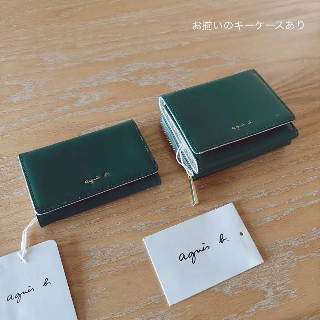 アニエスベー ミニ財布 折財布 本革 グリーン ミニウォレット 緑 新品