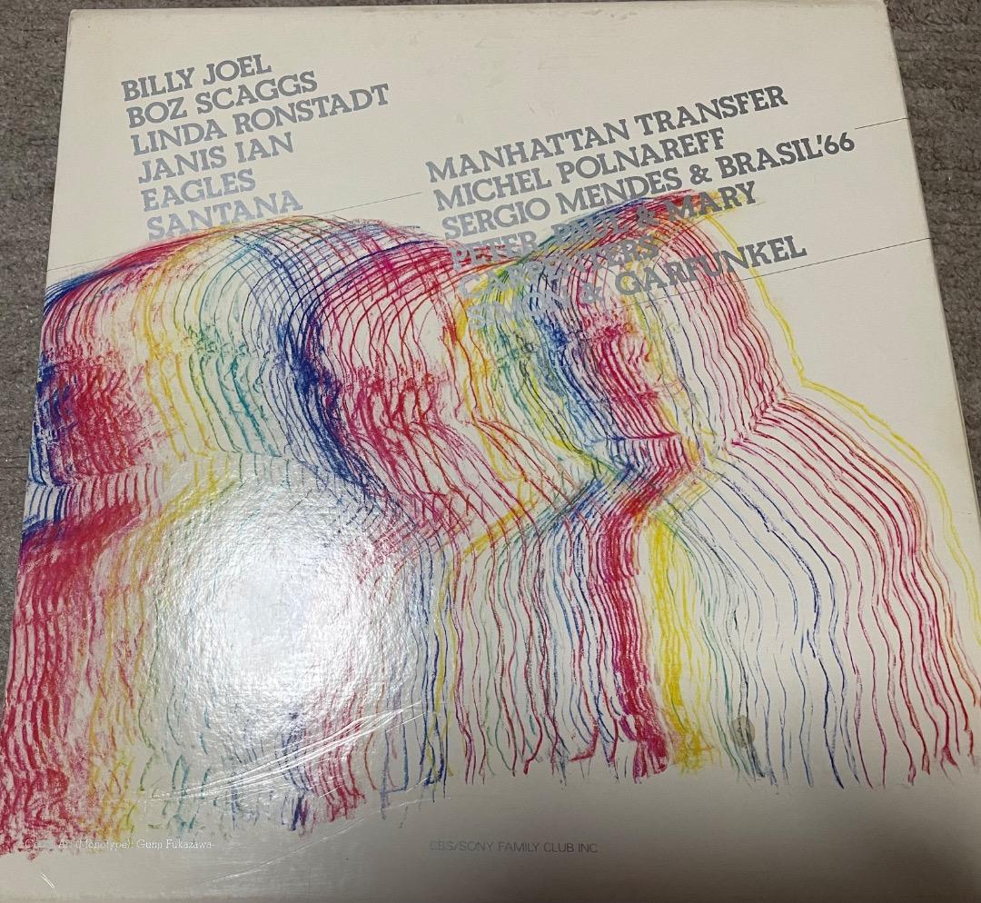 THE BIG ARTIST COLLECTION レコードボックス