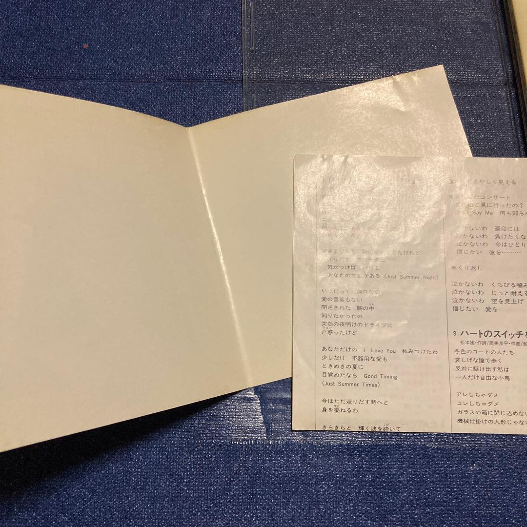 中山美穂　.シングルズカラオケVol.2 singles ベストカラオケ