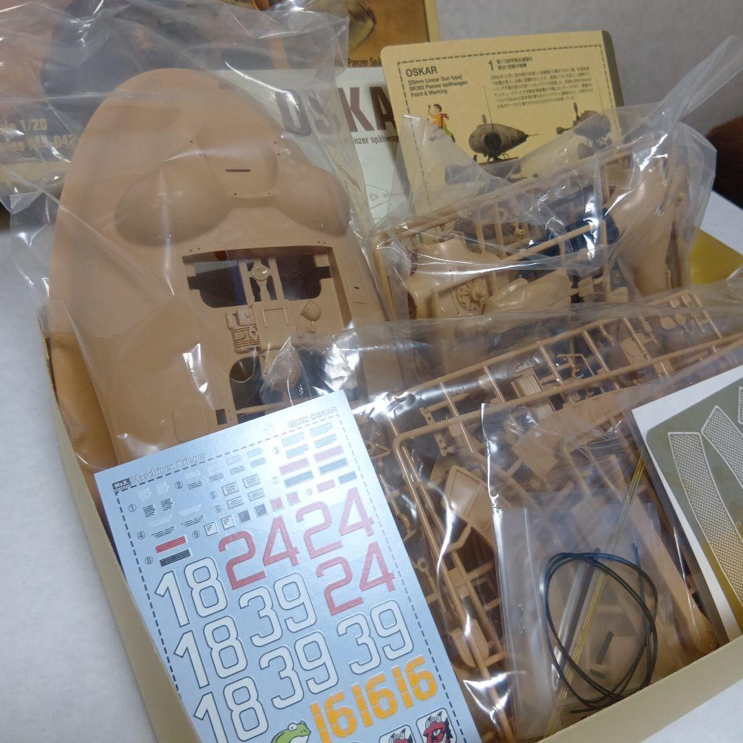 ☆馬面派☆ Maschinen Krieger OSKAR 1/20