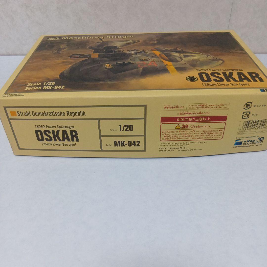 ☆馬面派☆ Maschinen Krieger OSKAR 1/20